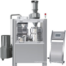 High Precision Automatic Capsule Filling Machine (NJP-2-3800C)